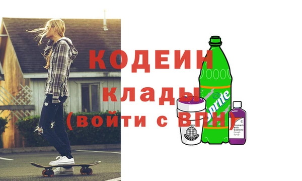 твердый Богданович