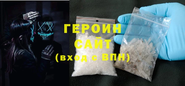 скорость Богородицк
