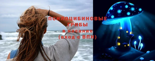 герыч Белая Калитва