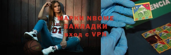mix Богородск