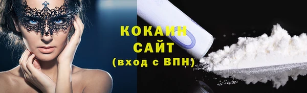 mix Богородск