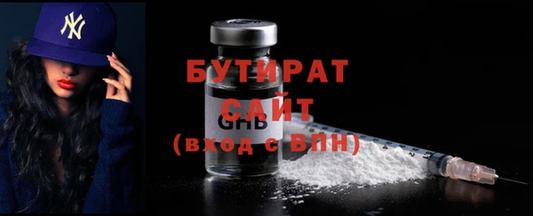 mix Богородск