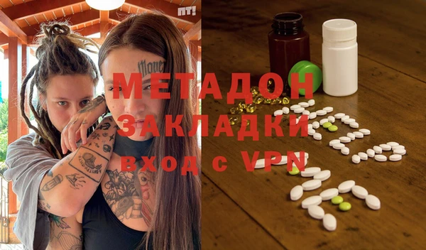 2c-b Бородино