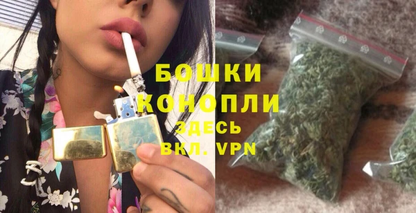 скорость Богородицк