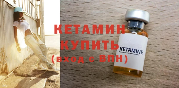 скорость Богородицк