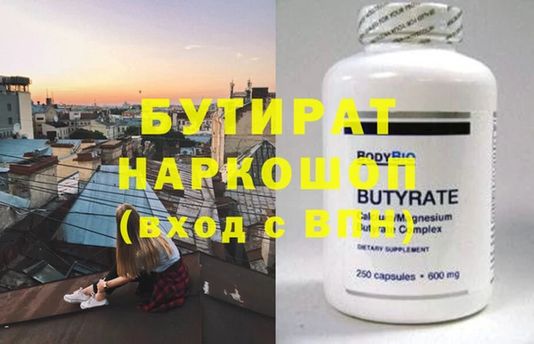 твердый Богданович
