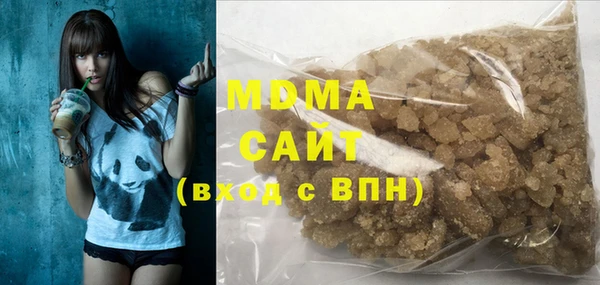 mix Богородск