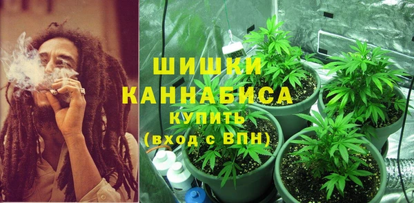 амфетамин Бугульма