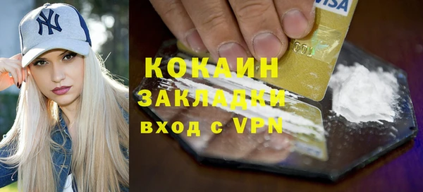 твердый Богданович