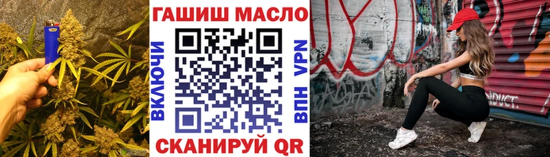 Дистиллят ТГК Wax  Красный Кут 